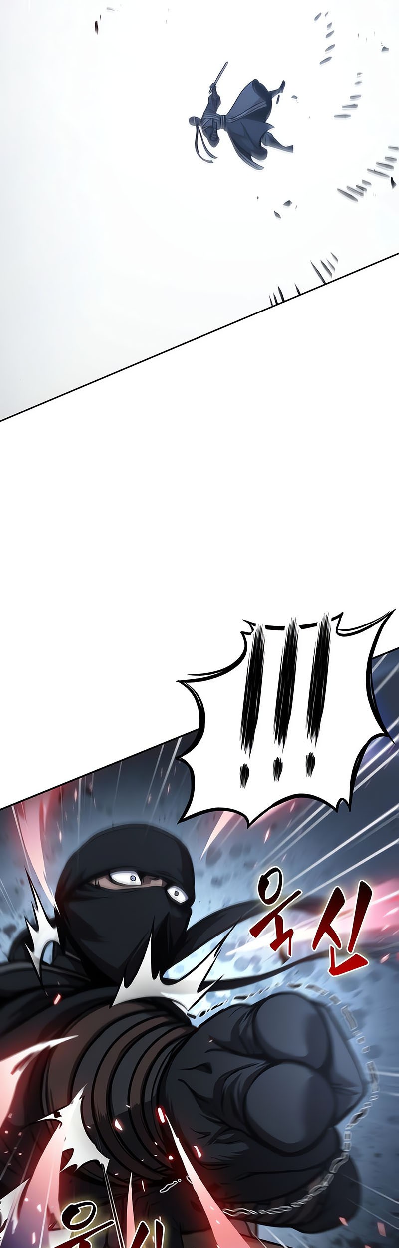 Nano Machine - Chapter 119 - Page 31