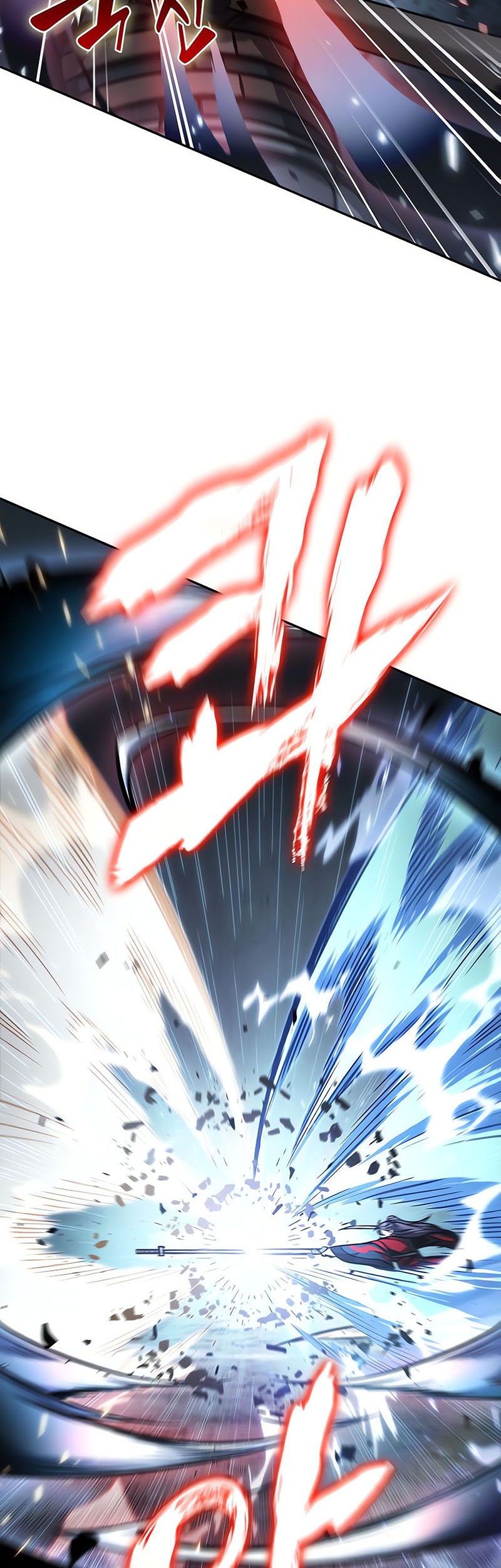 Nano Machine - Chapter 119 - Page 32