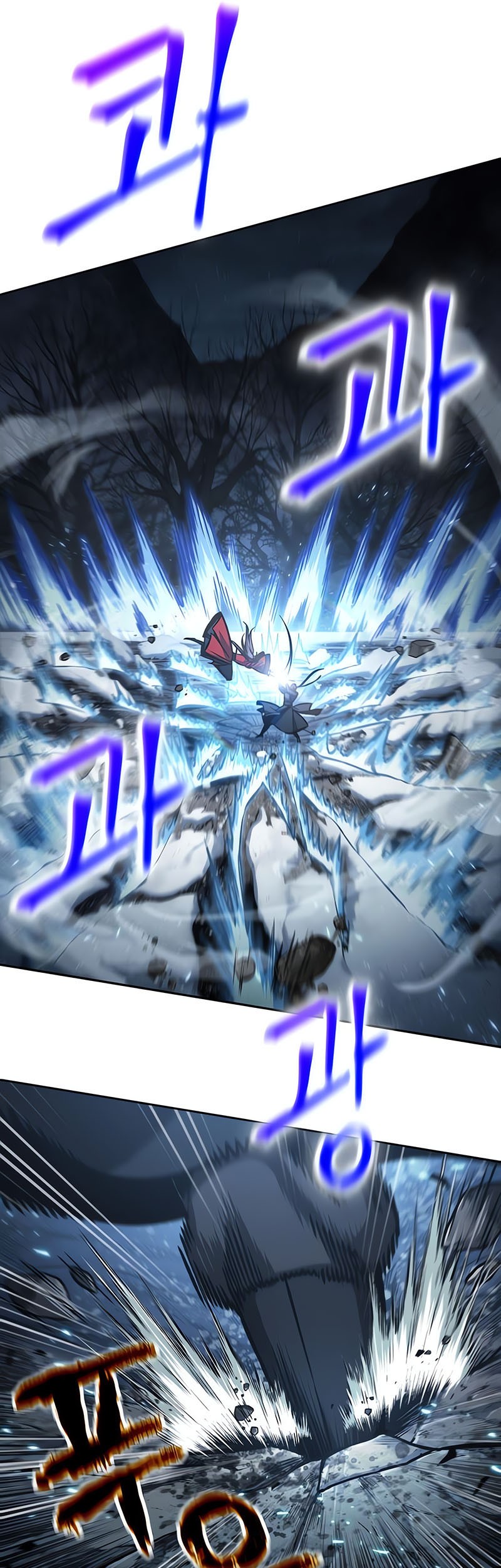 Nano Machine - Chapter 118 - Page 33