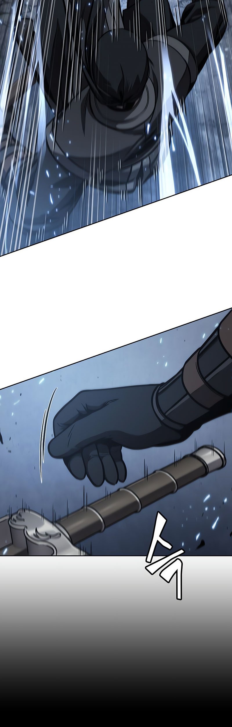 Nano Machine - Chapter 118 - Page 54