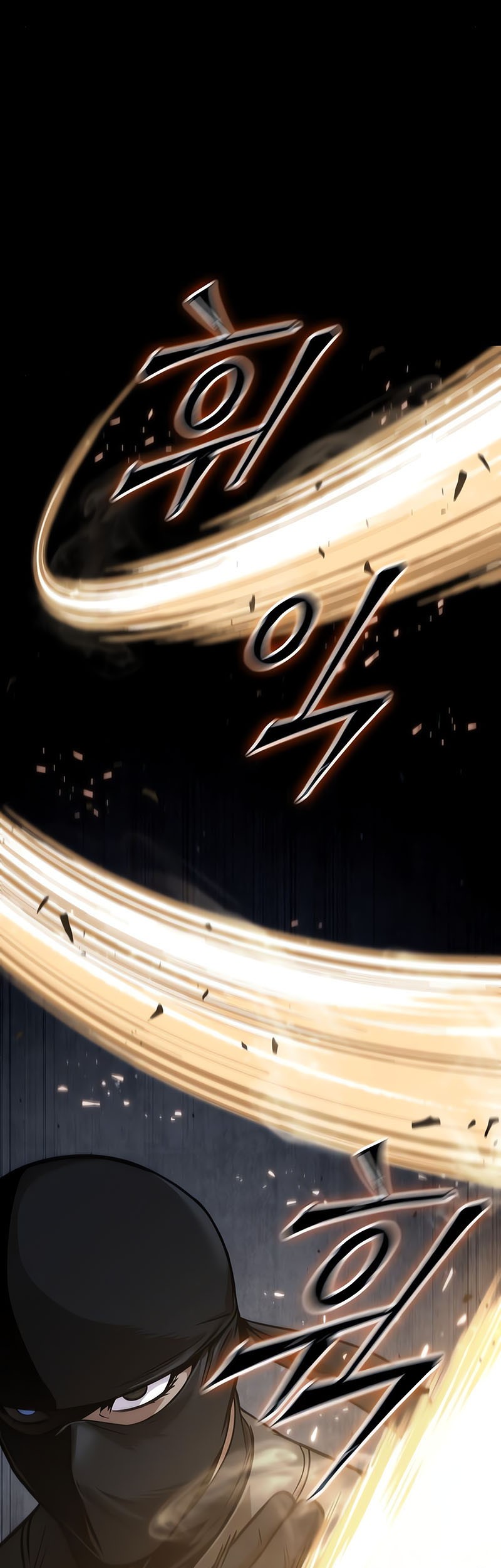 Nano Machine - Chapter 118 - Page 55