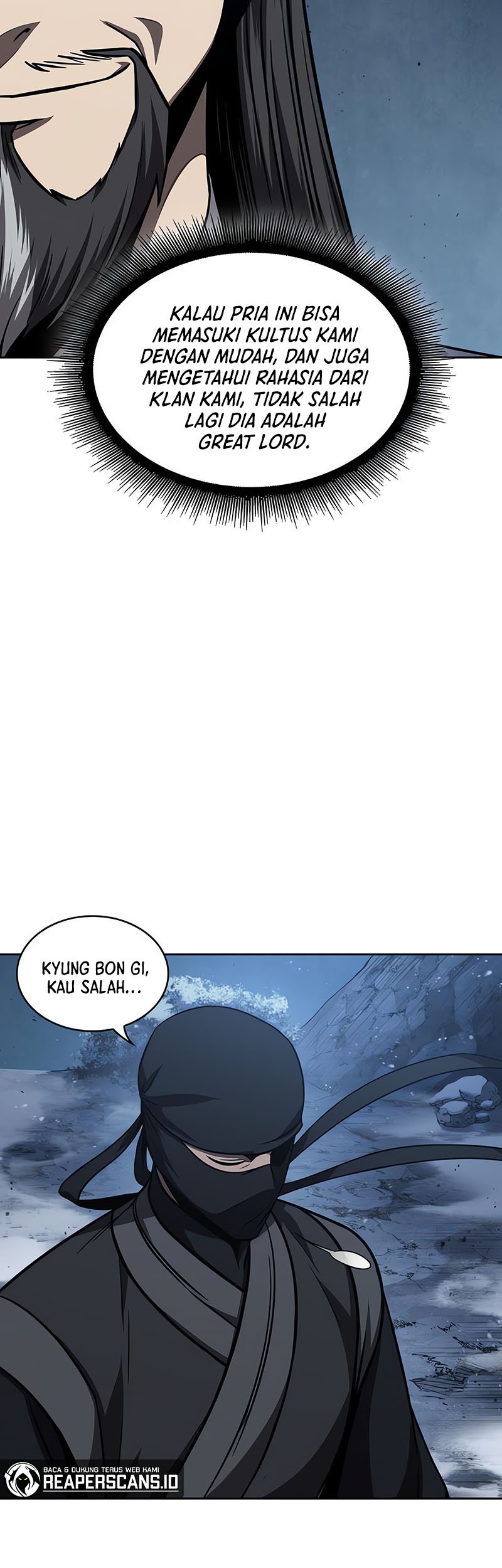 Nano Machine - Chapter 118 - Page 4