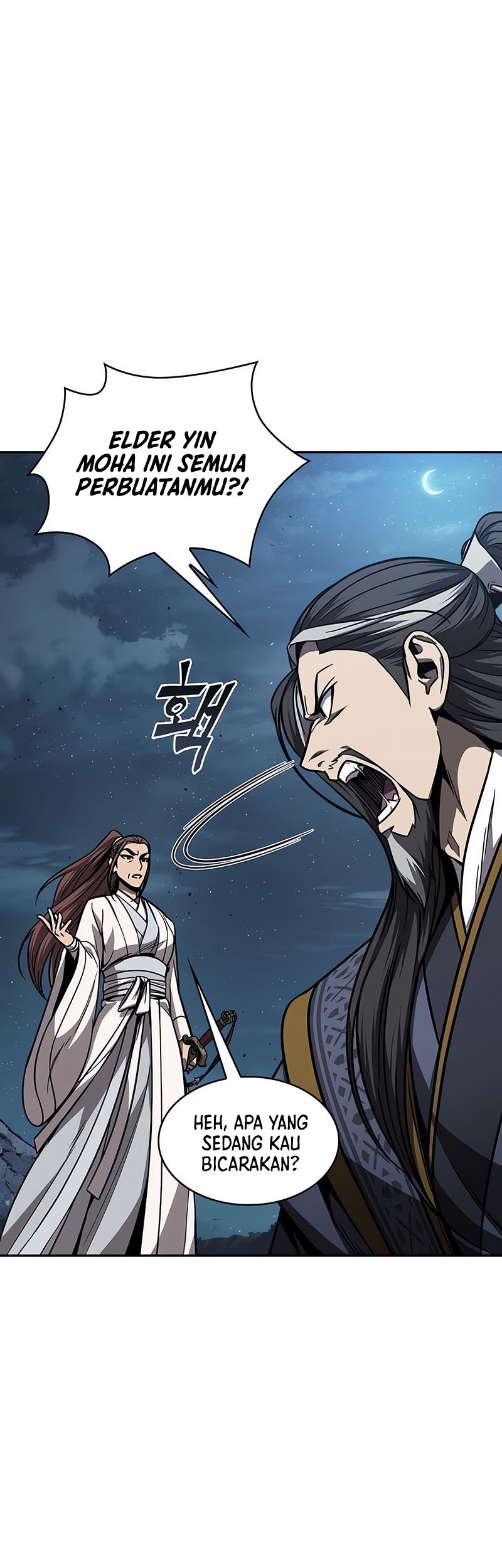 Nano Machine - Chapter 118 - Page 12