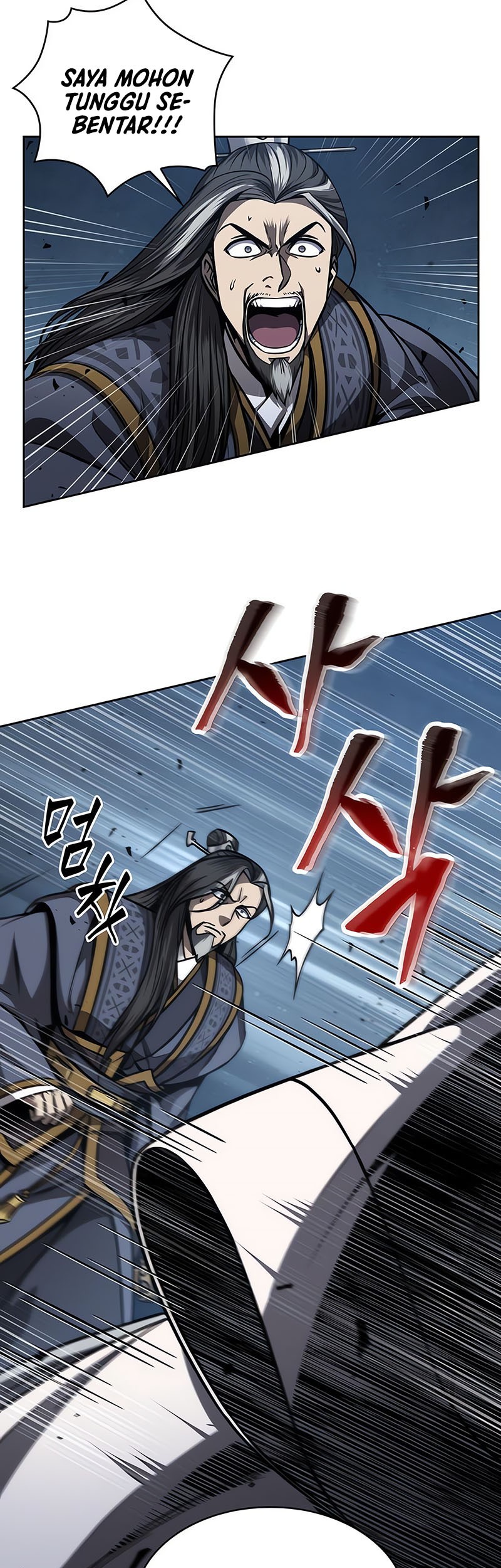 Nano Machine - Chapter 118 - Page 16