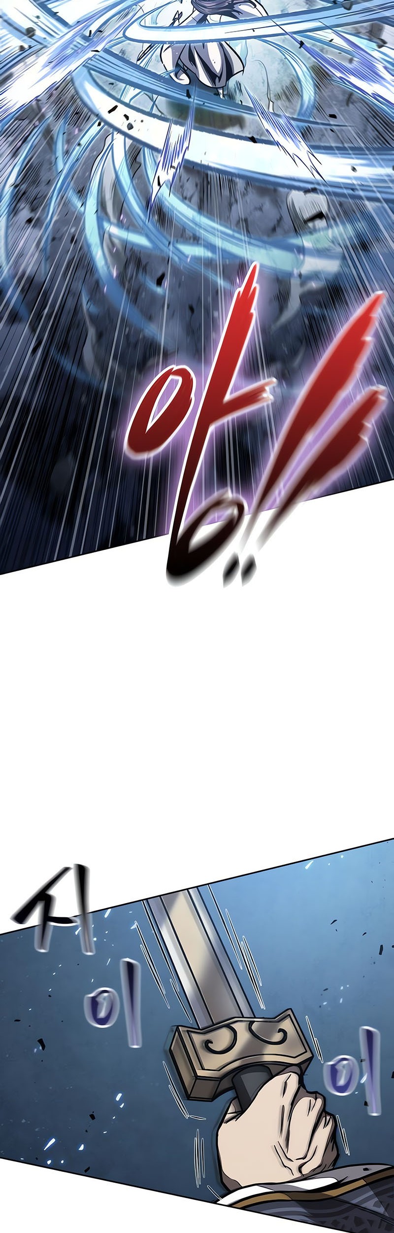 Nano Machine - Chapter 118 - Page 19