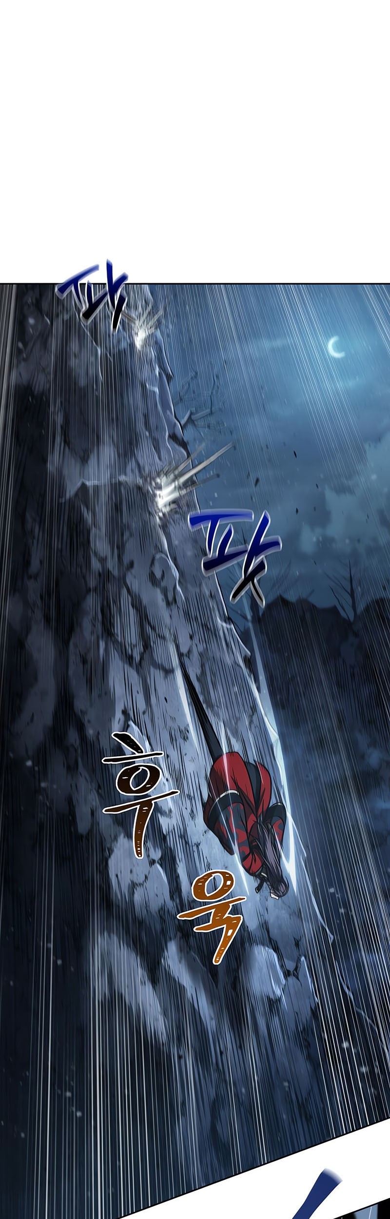 Nano Machine - Chapter 118 - Page 22