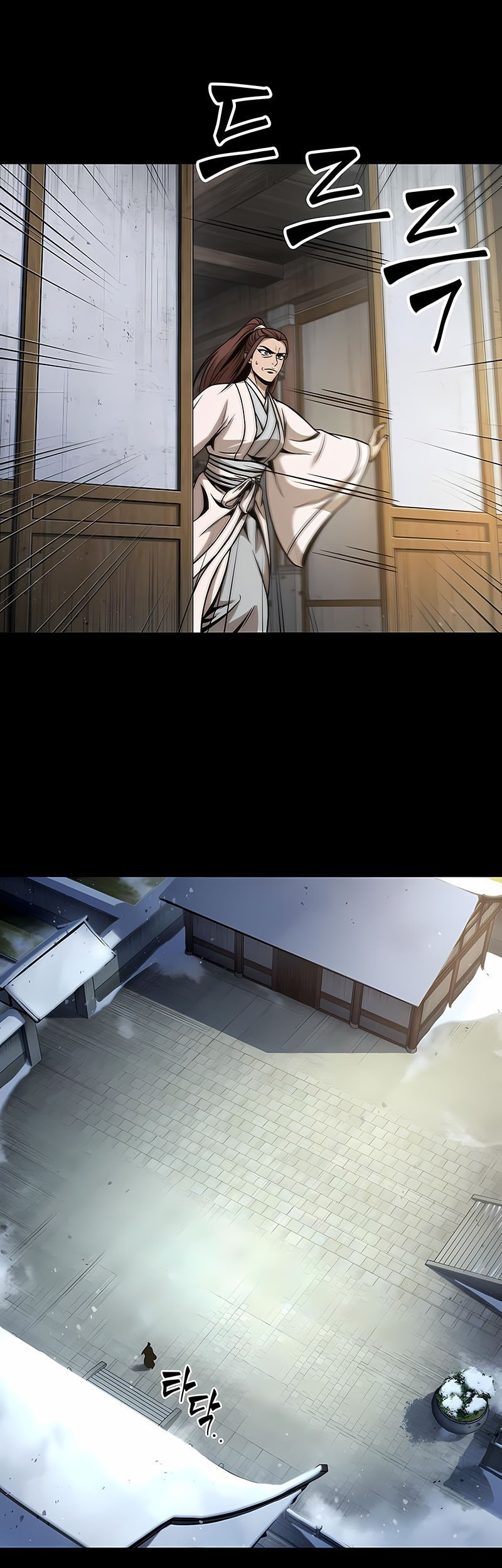 Nano Machine - Chapter 117 - Page 40