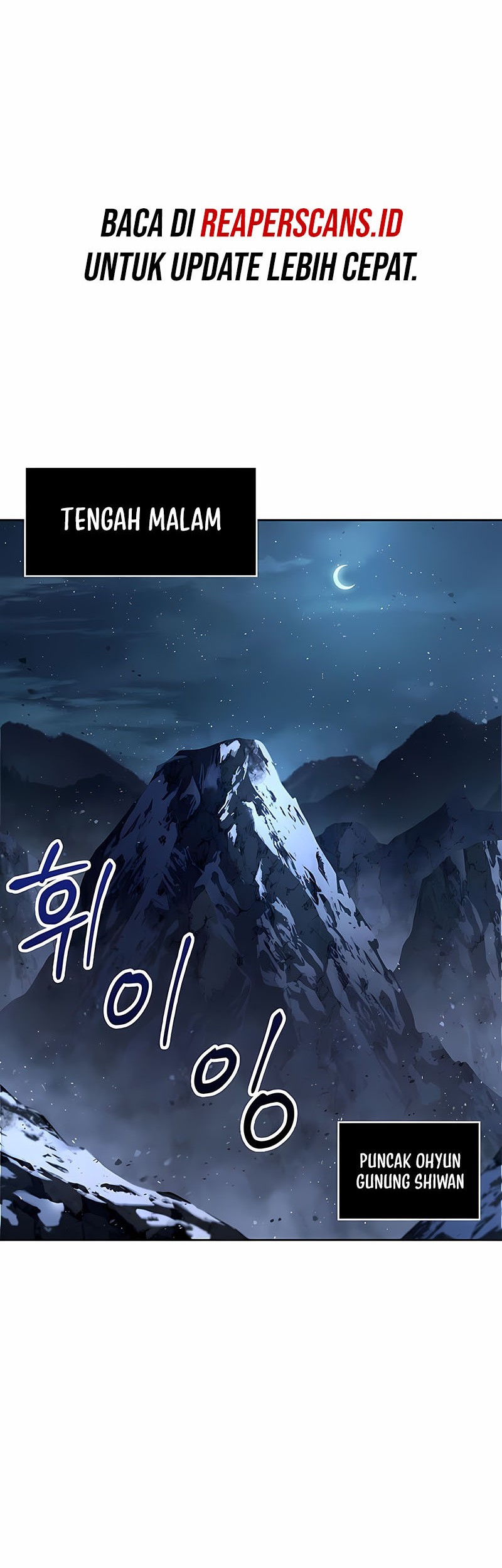 Nano Machine - Chapter 117 - Page 45