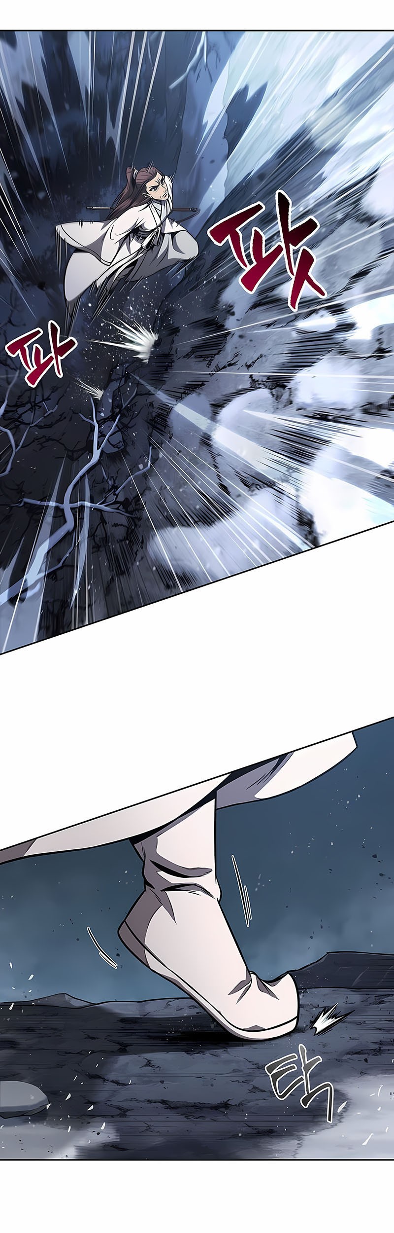 Nano Machine - Chapter 117 - Page 46