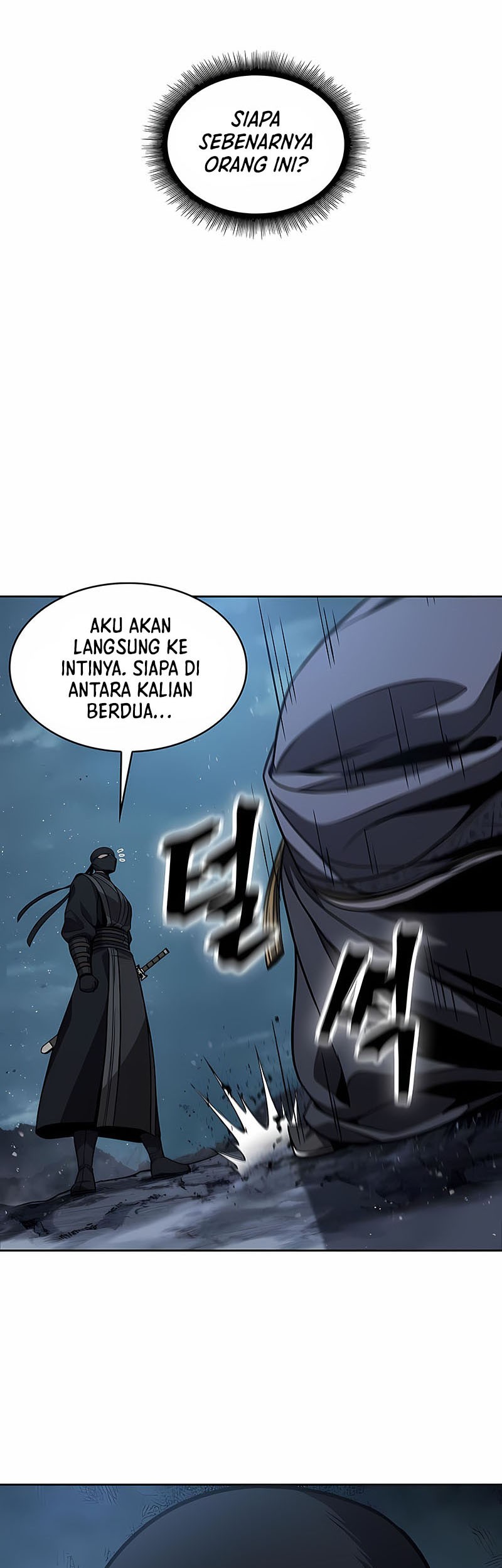 Nano Machine - Chapter 117 - Page 52