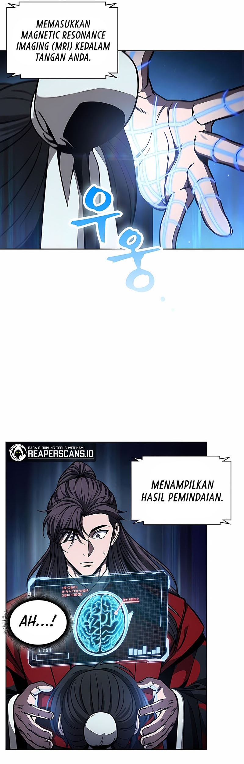 Nano Machine - Chapter 117 - Page 6