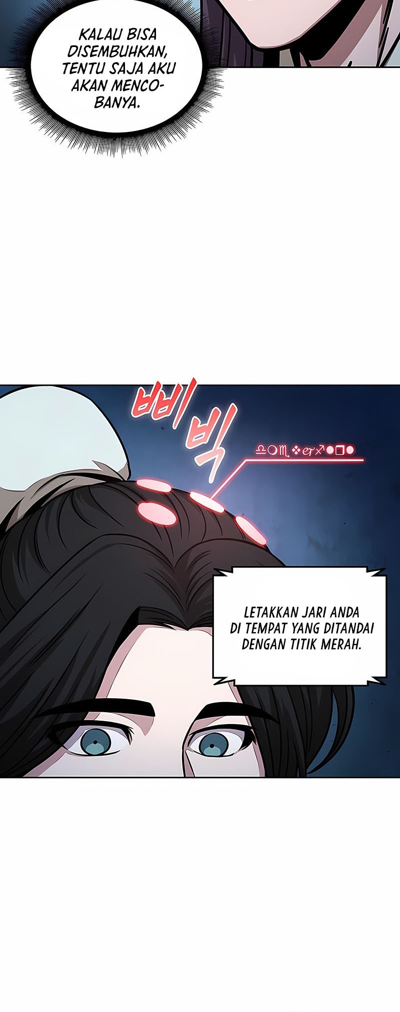 Nano Machine - Chapter 117 - Page 9