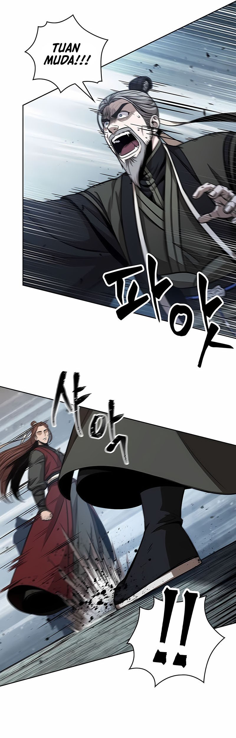 Nano Machine - Chapter 117 - Page 14