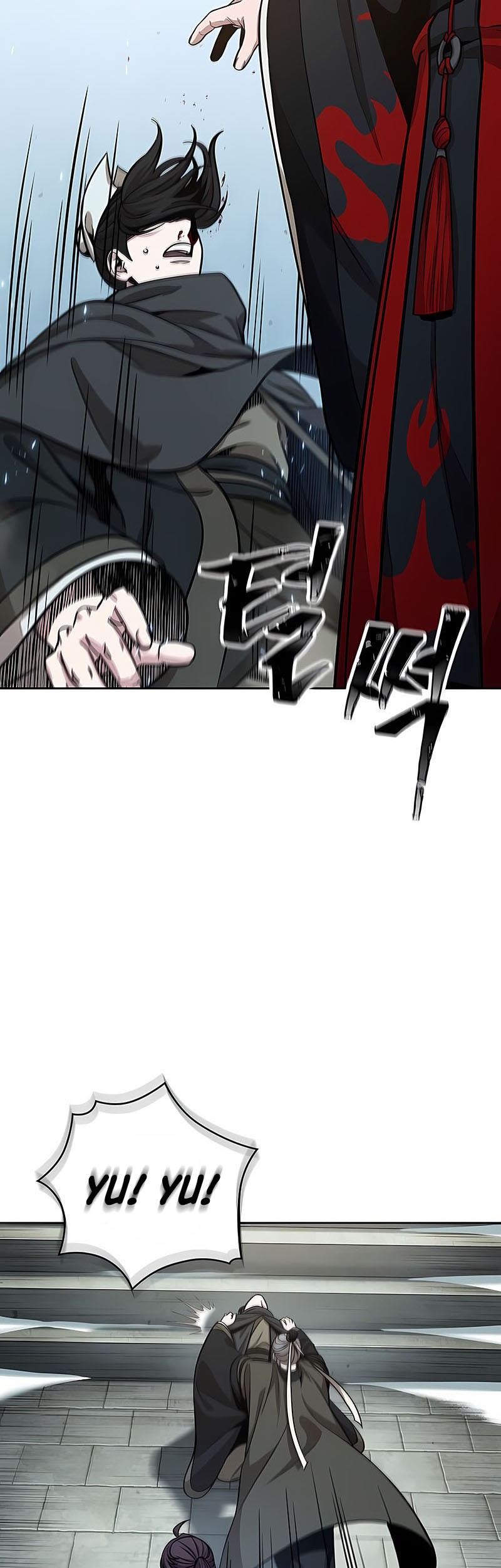 Nano Machine - Chapter 117 - Page 16