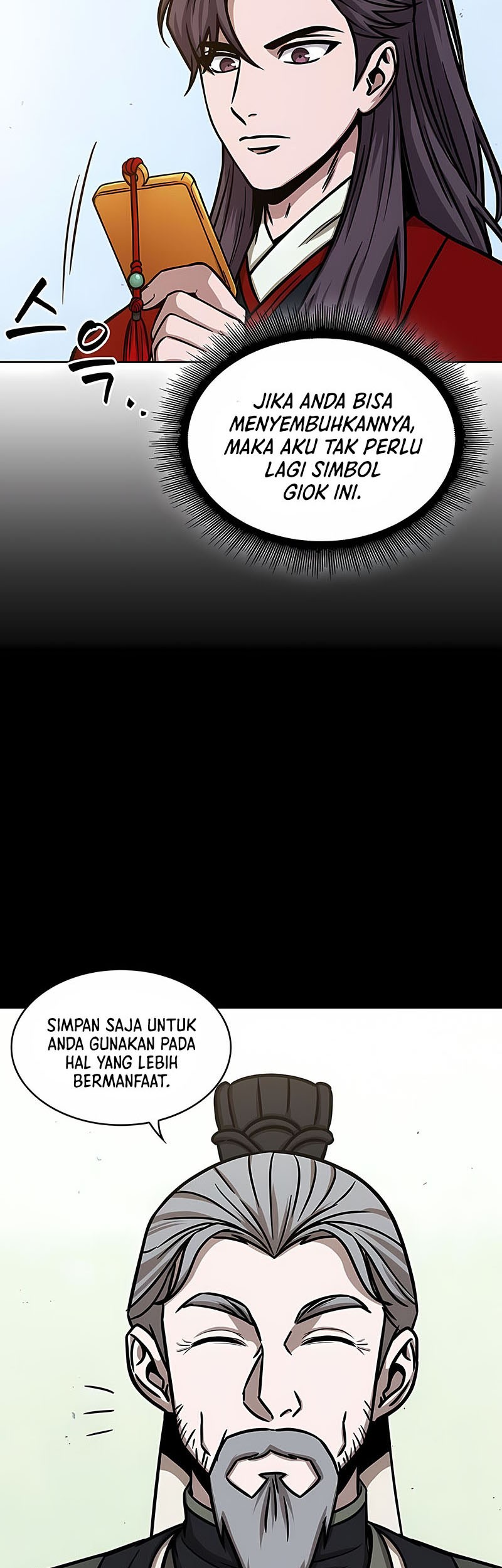 Nano Machine - Chapter 117 - Page 24