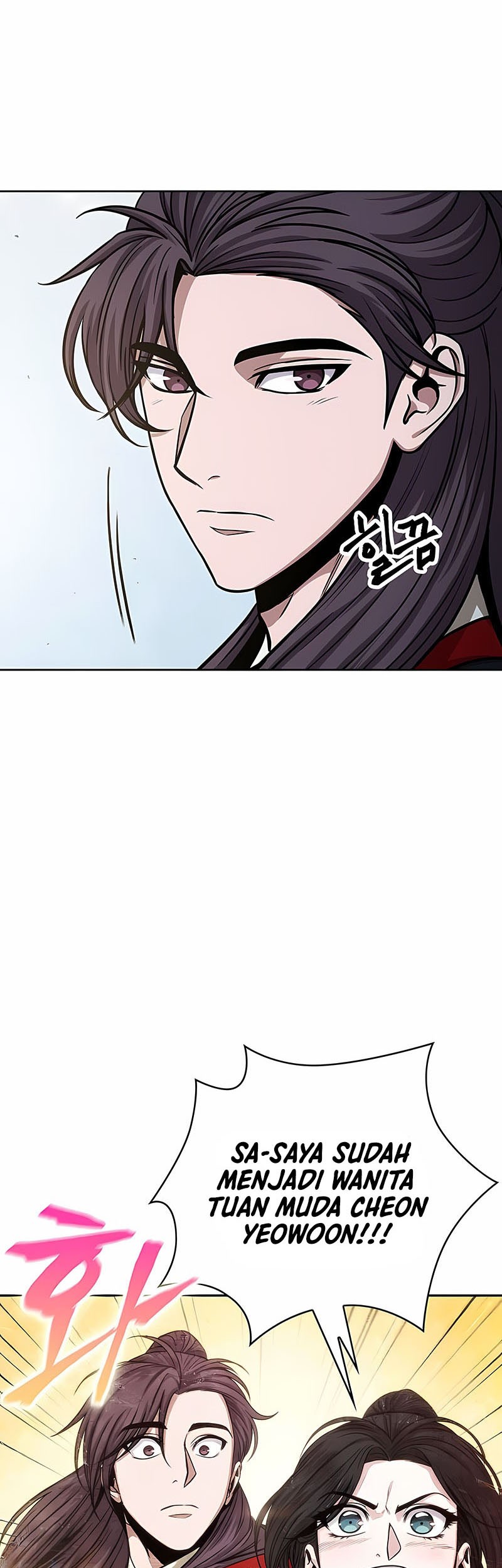 Nano Machine - Chapter 117 - Page 26