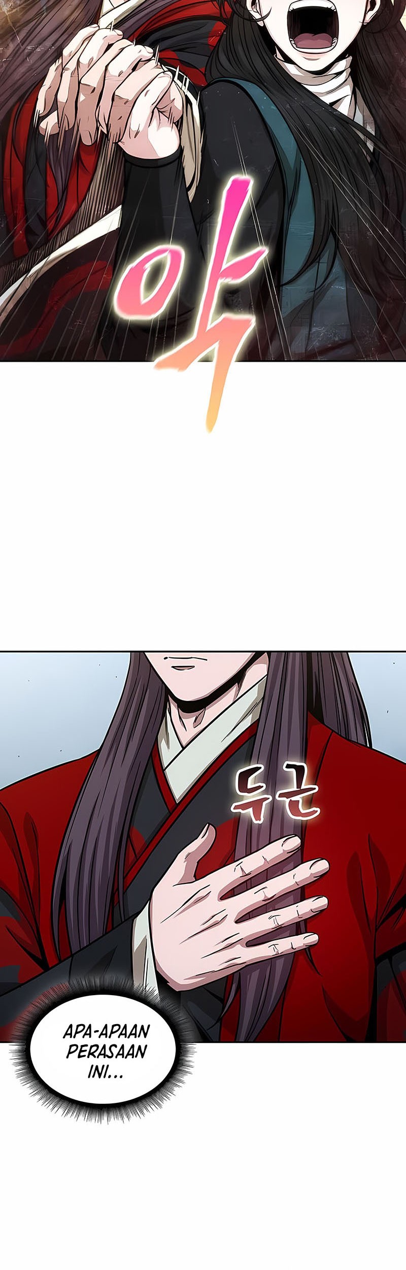 Nano Machine - Chapter 117 - Page 27