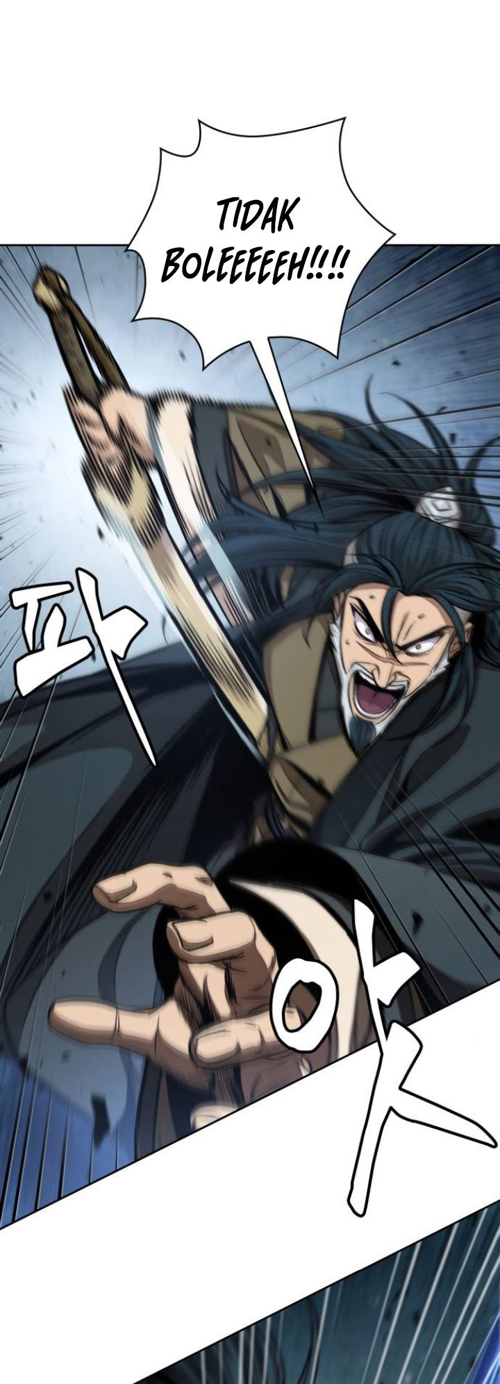 Nano Machine - Chapter 116 - Page 10