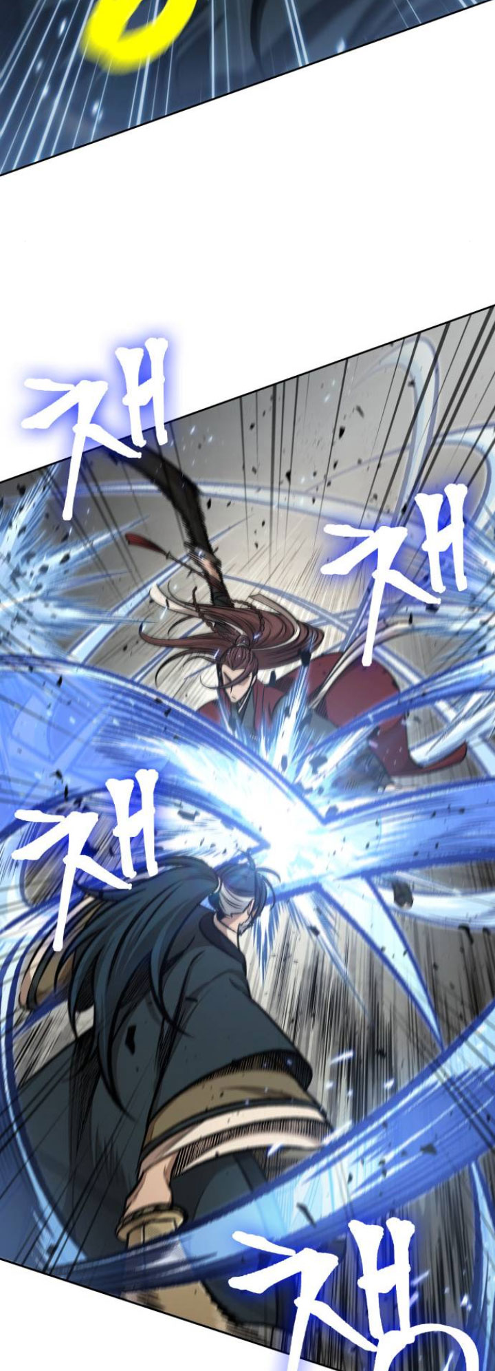 Nano Machine - Chapter 116 - Page 16