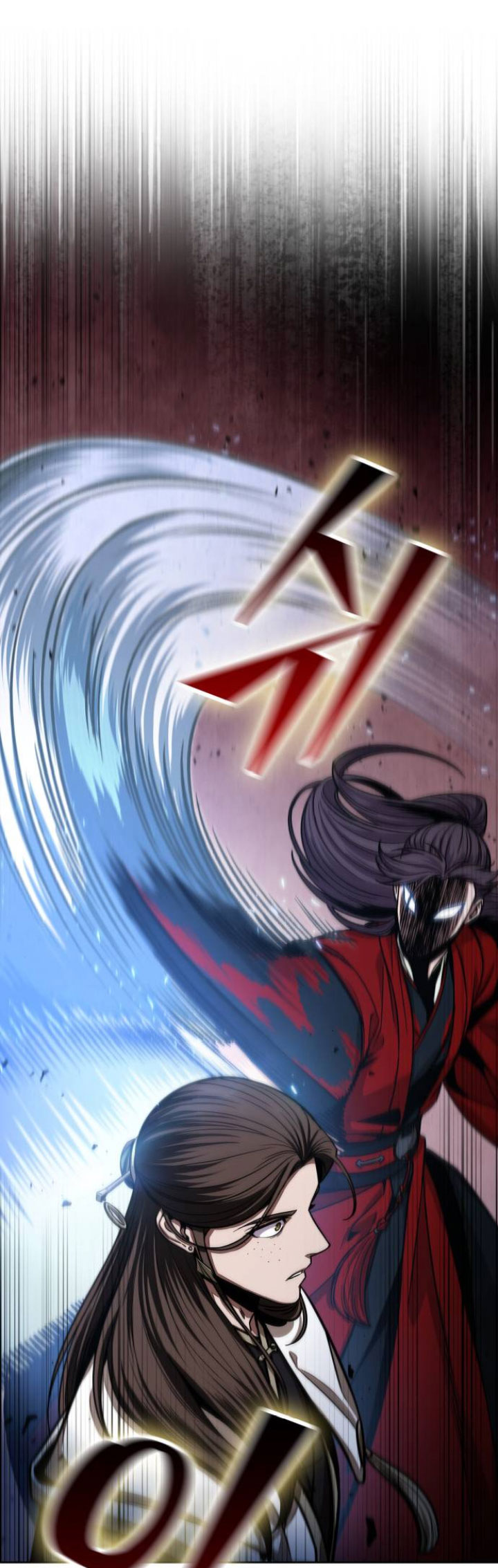 Nano Machine - Chapter 116 - Page 21