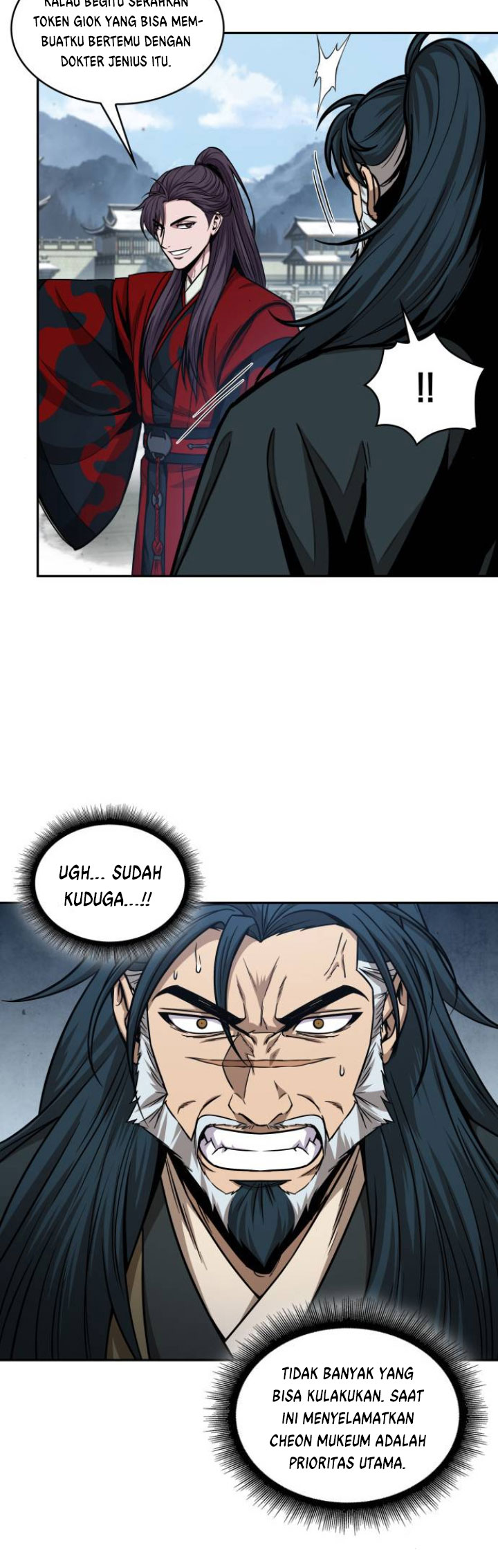 Nano Machine - Chapter 116 - Page 25