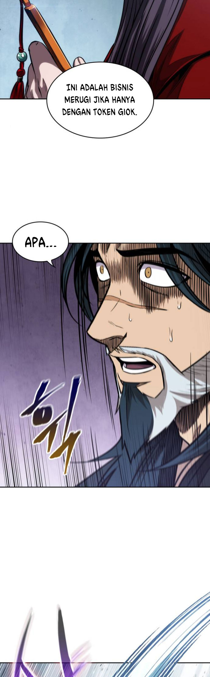 Nano Machine - Chapter 116 - Page 30