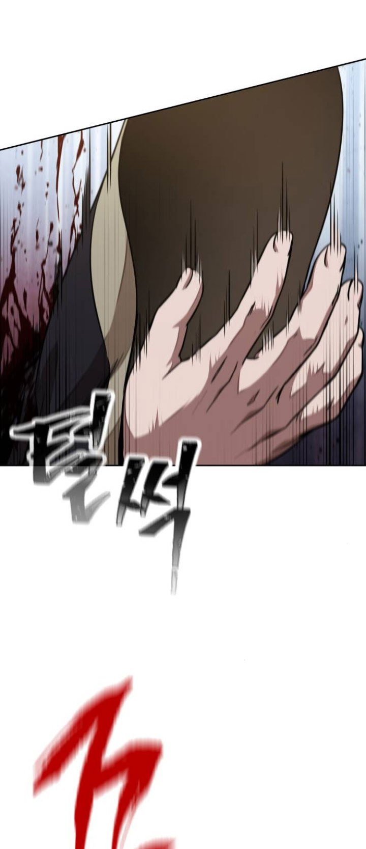 Nano Machine - Chapter 116 - Page 34