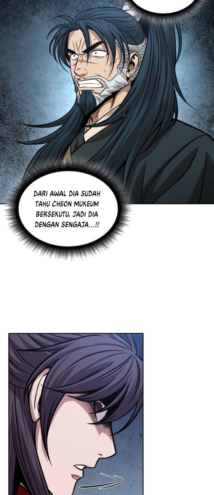 Nano Machine - Chapter 116 - Page 37