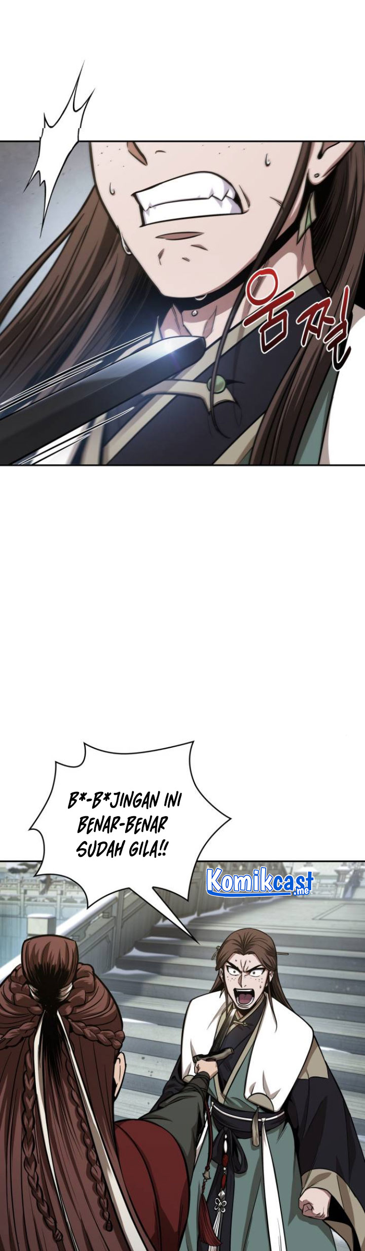 Nano Machine - Chapter 116 - Page 5