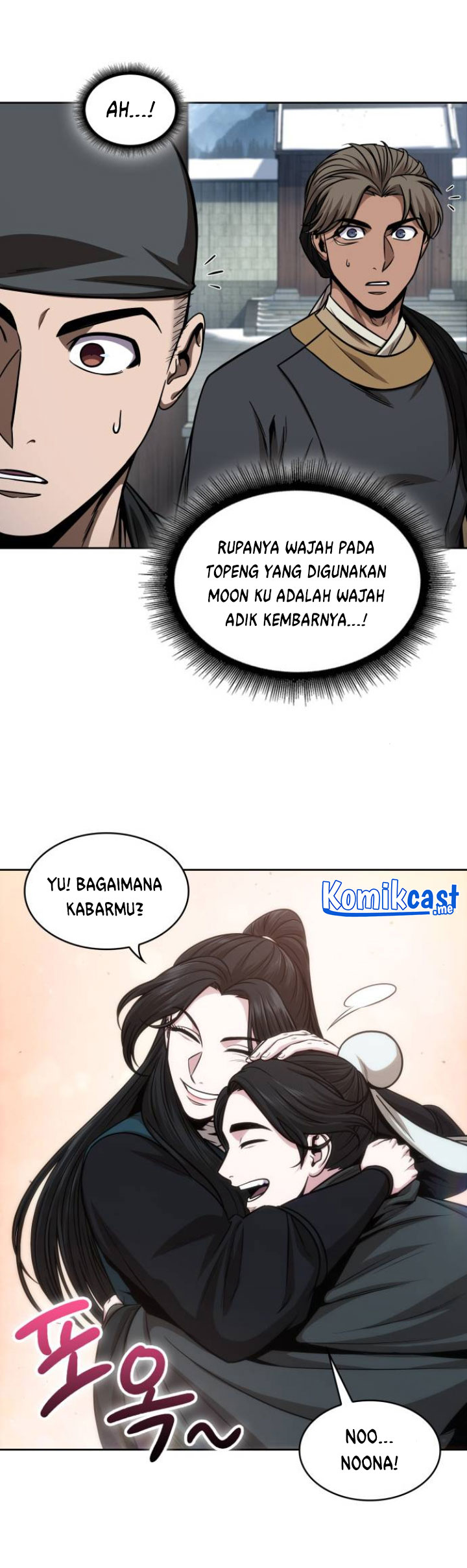 Nano Machine - Chapter 116 - Page 60