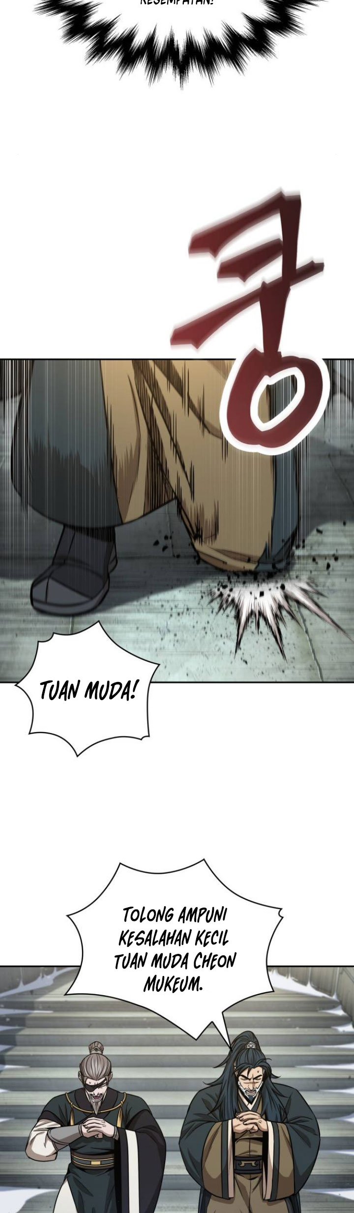 Nano Machine - Chapter 116 - Page 7