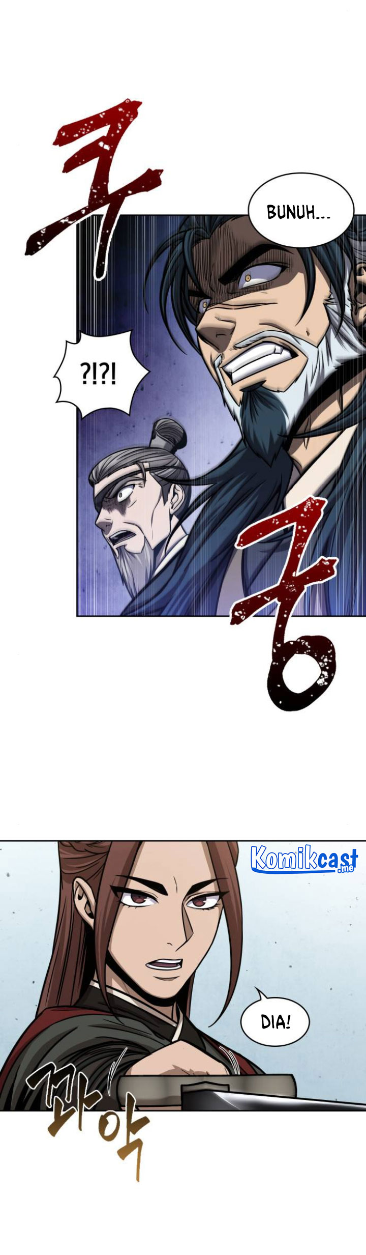 Nano Machine - Chapter 116 - Page 9