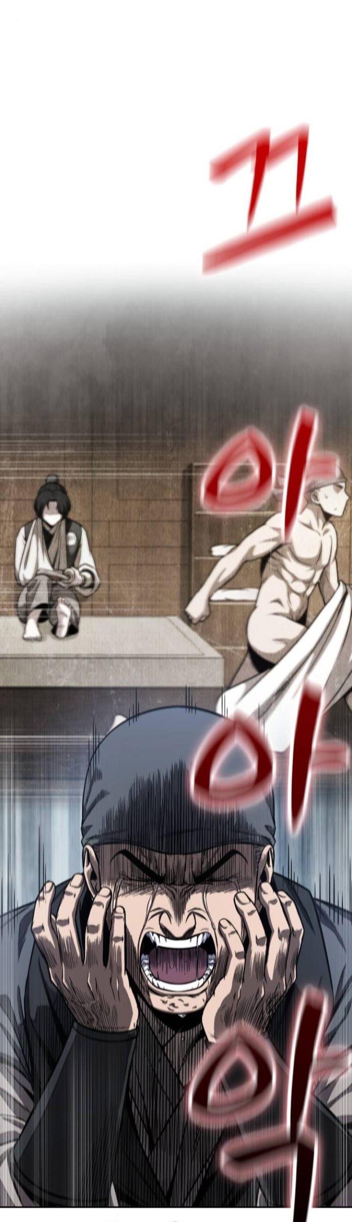 Nano Machine - Chapter 115 - Page 22