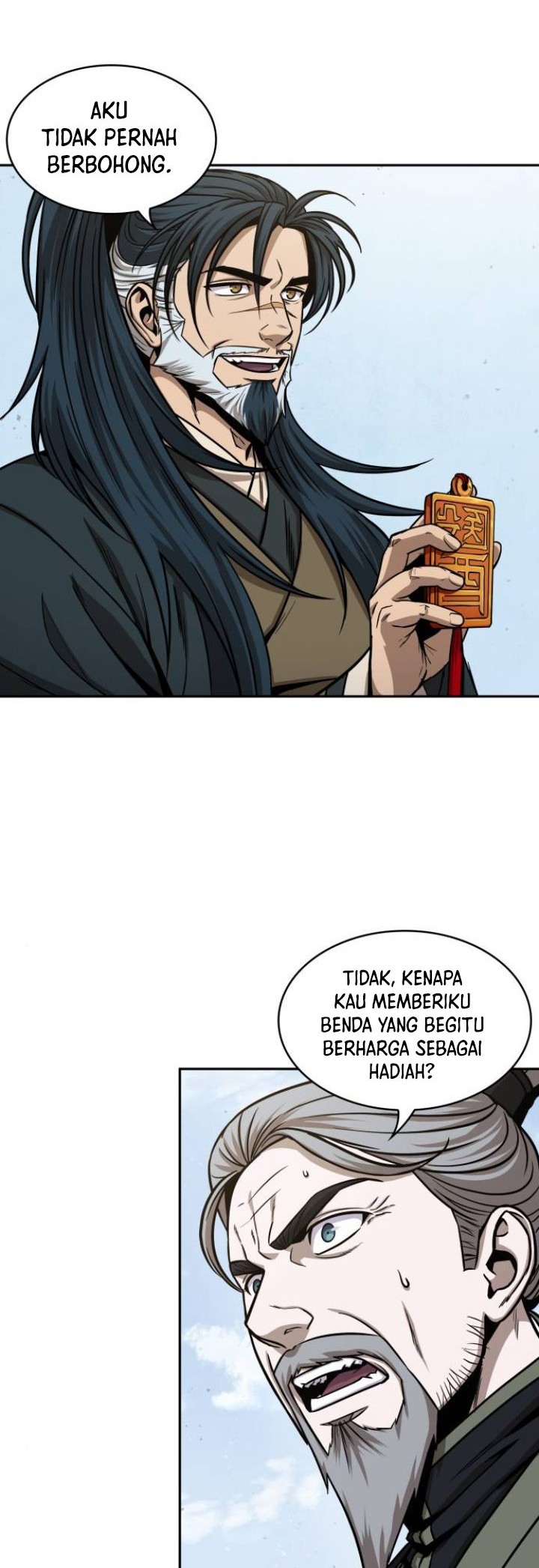 Nano Machine - Chapter 115 - Page 43