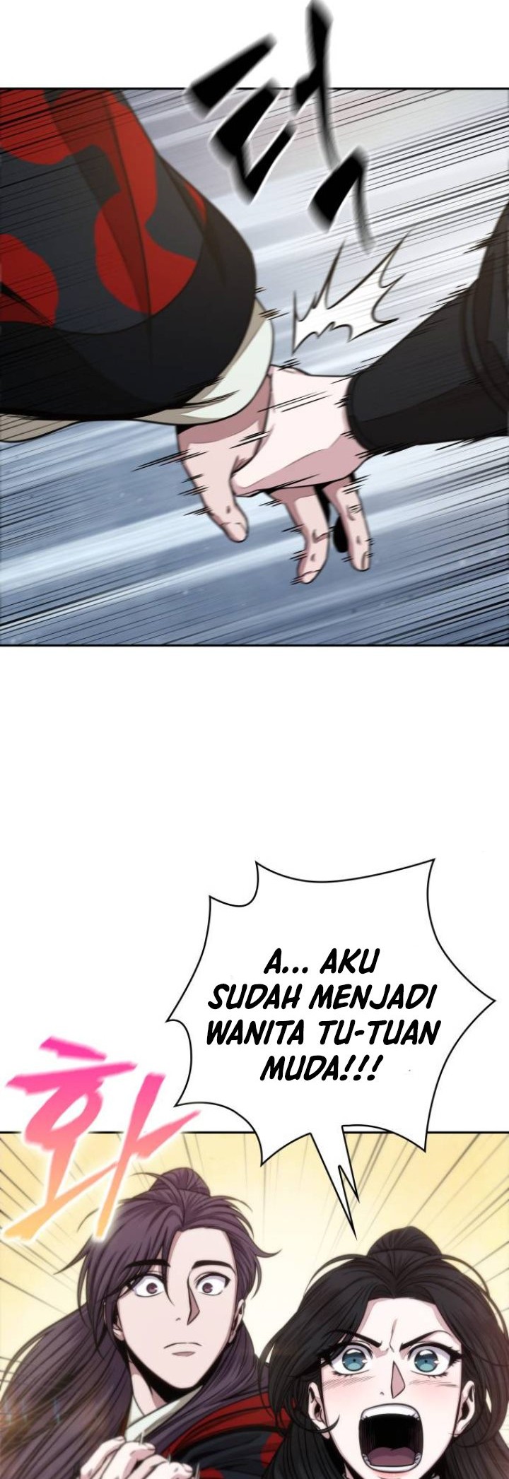 Nano Machine - Chapter 115 - Page 49