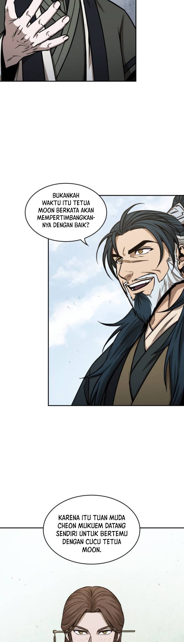 Nano Machine - Chapter 115 - Page 4