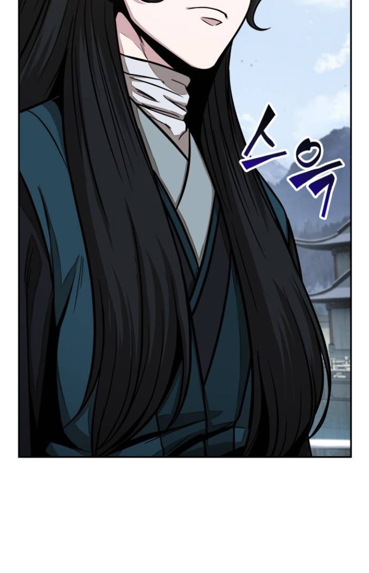 Nano Machine - Chapter 115 - Page 11