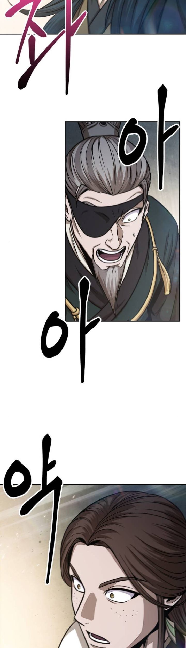 Nano Machine - Chapter 115 - Page 14