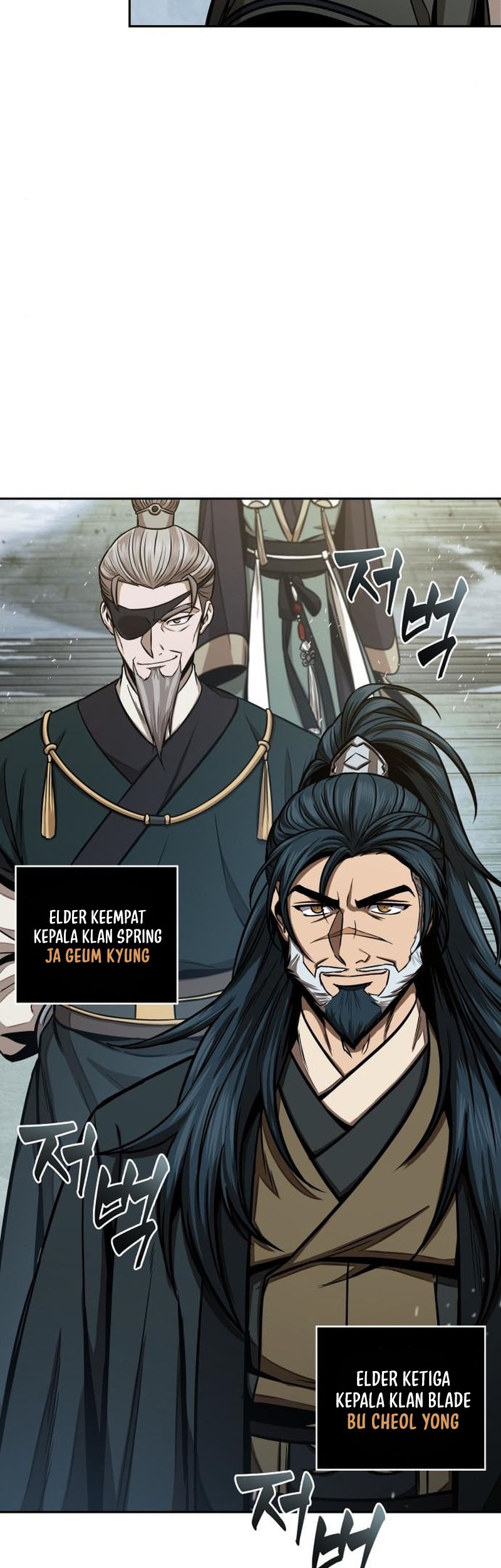 Nano Machine - Chapter 114 - Page 43