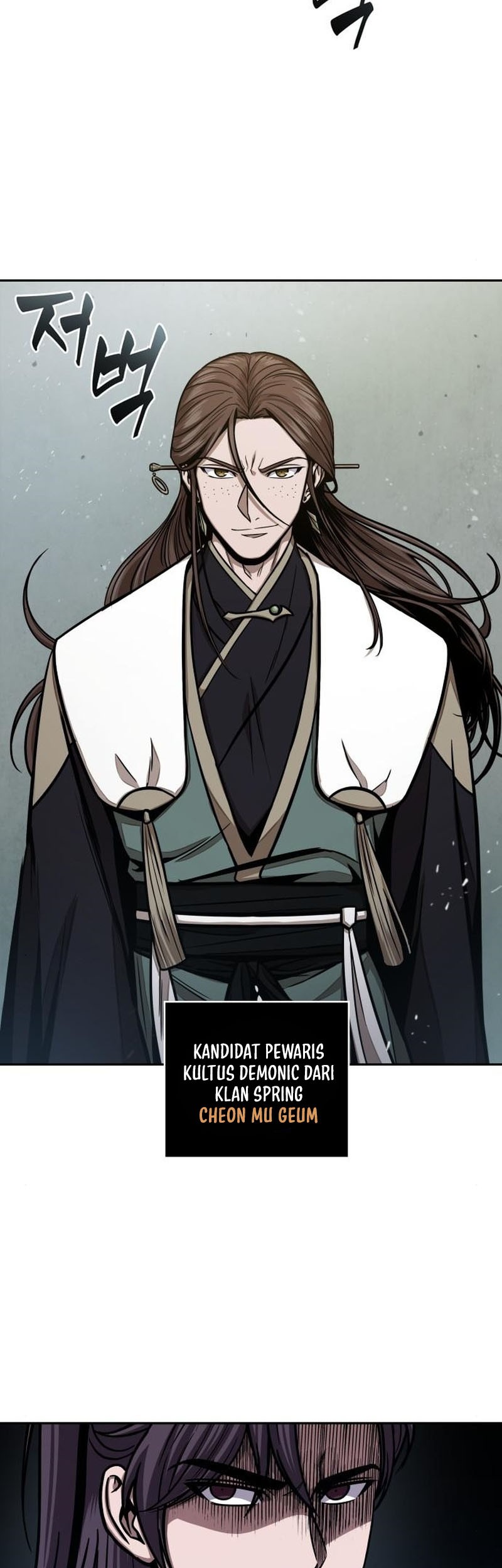 Nano Machine - Chapter 114 - Page 44