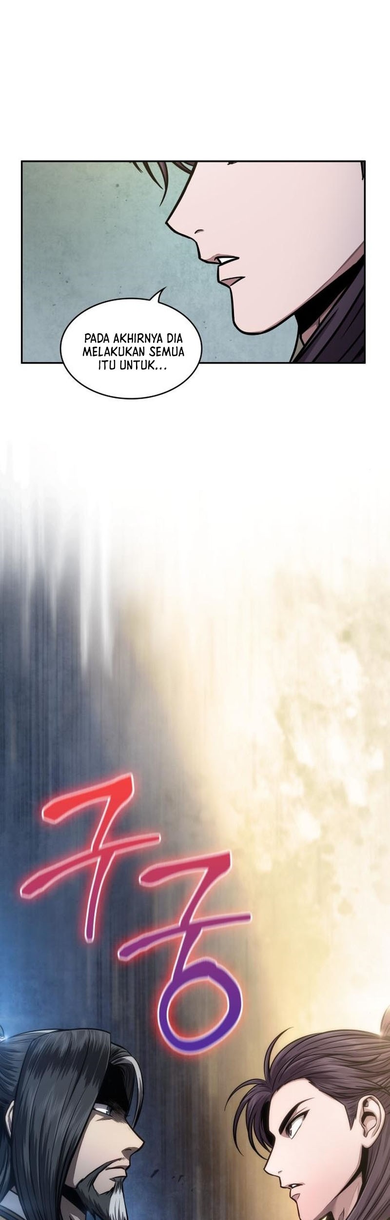 Nano Machine - Chapter 114 - Page 2