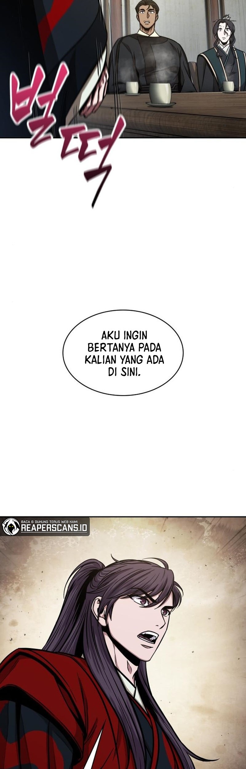 Nano Machine - Chapter 114 - Page 7