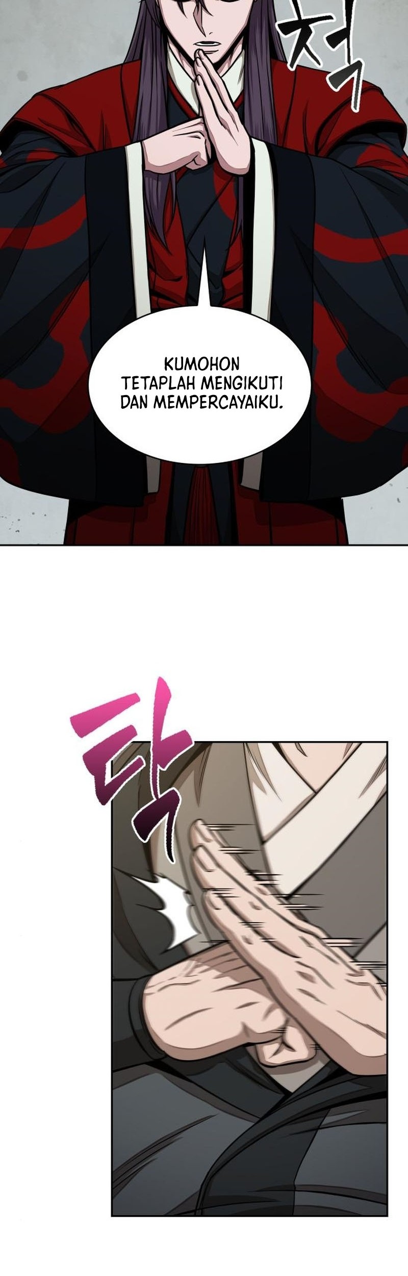 Nano Machine - Chapter 114 - Page 11