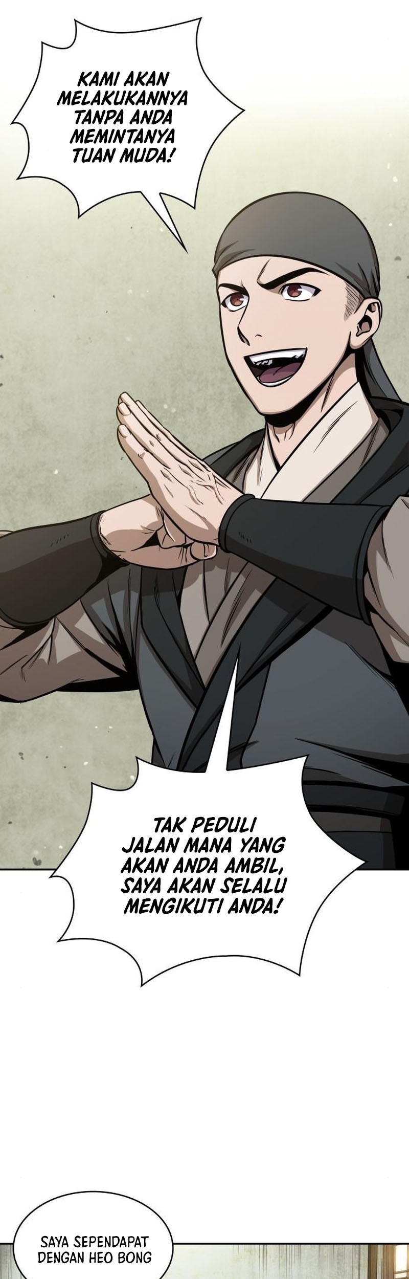 Nano Machine - Chapter 114 - Page 12