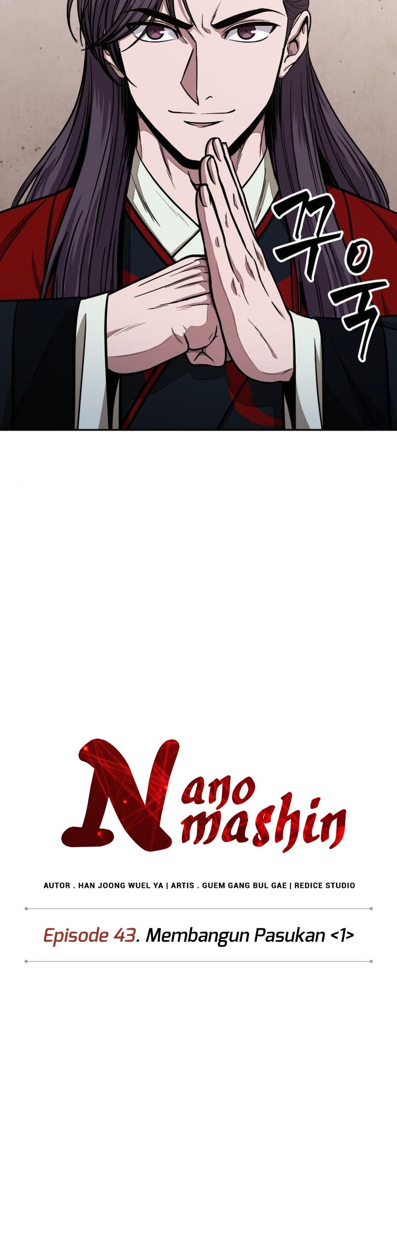 Nano Machine - Chapter 114 - Page 15