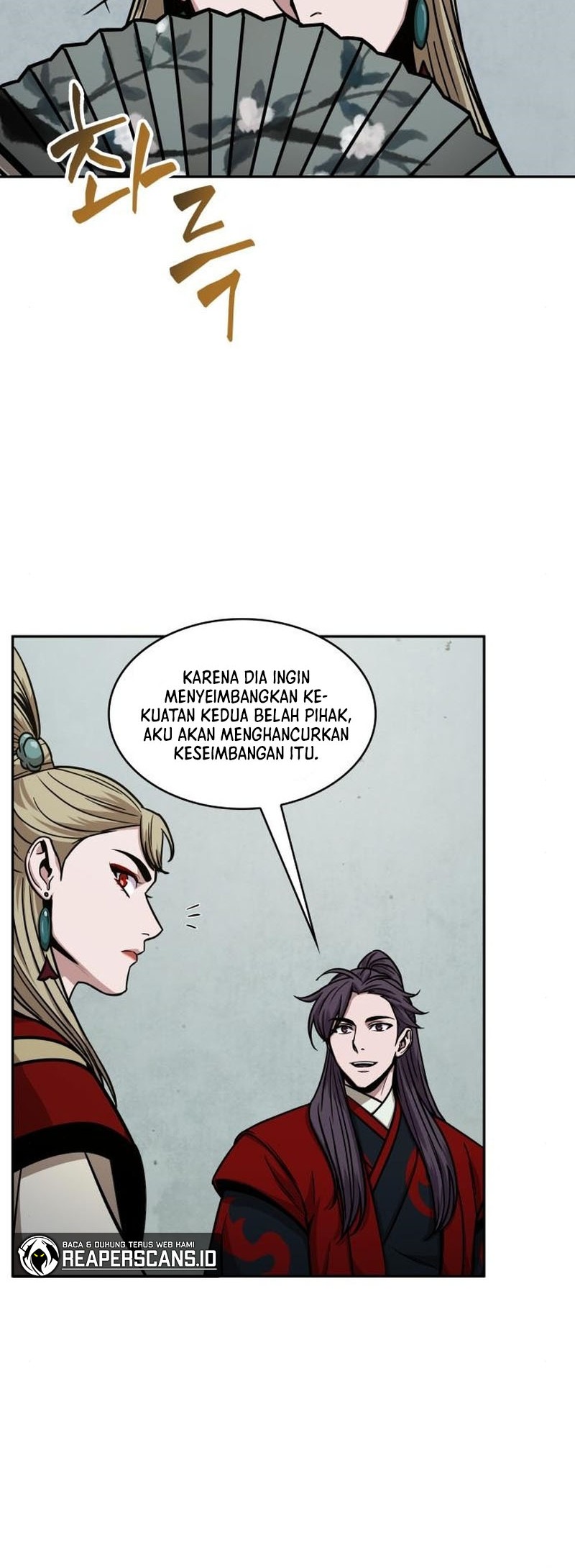 Nano Machine - Chapter 114 - Page 17