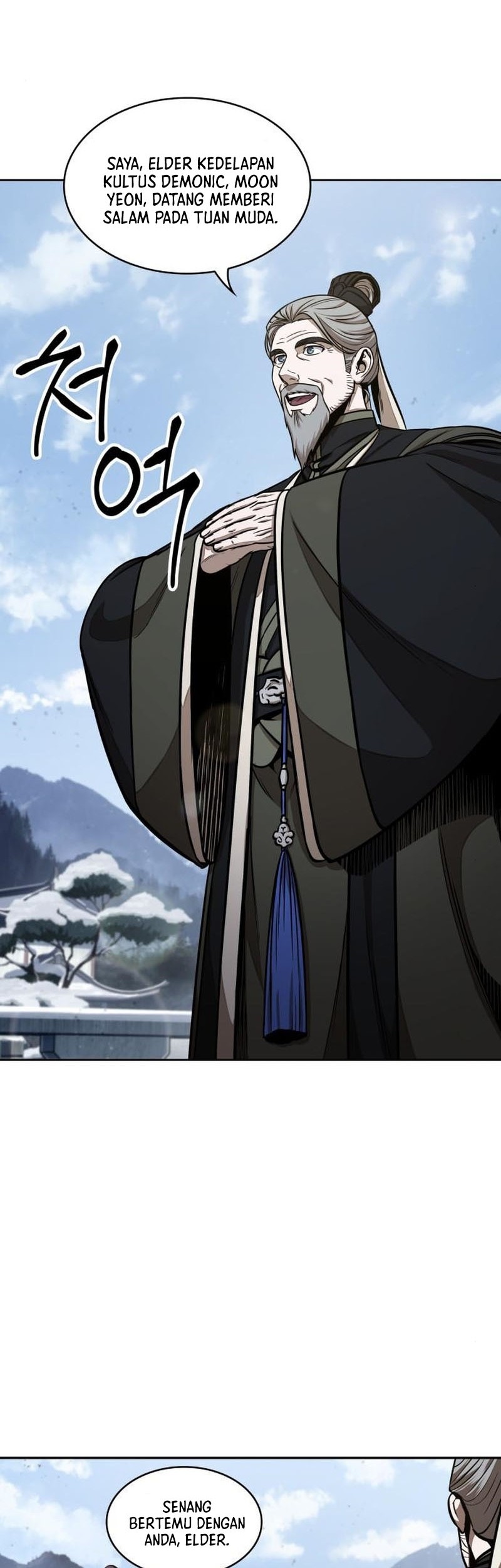 Nano Machine - Chapter 114 - Page 31