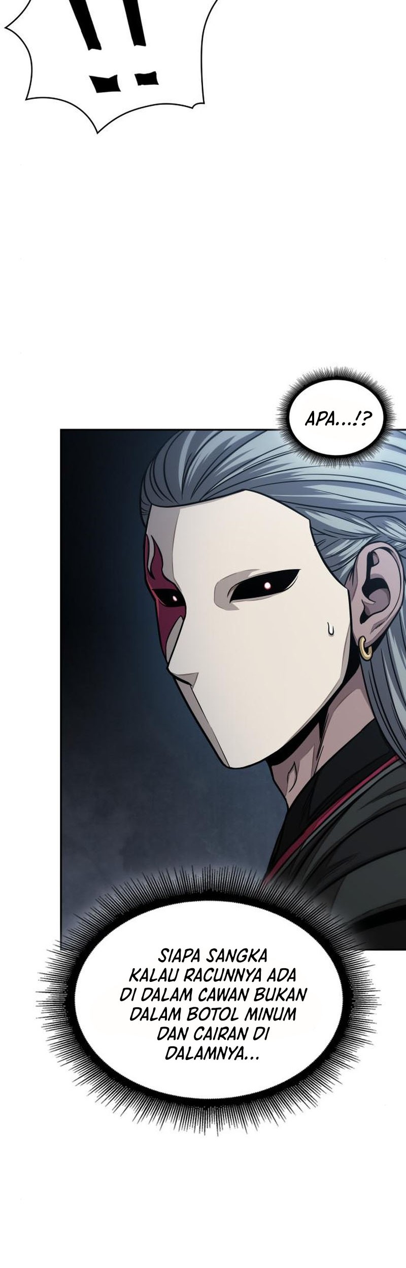 Nano Machine - Chapter 113 - Page 5