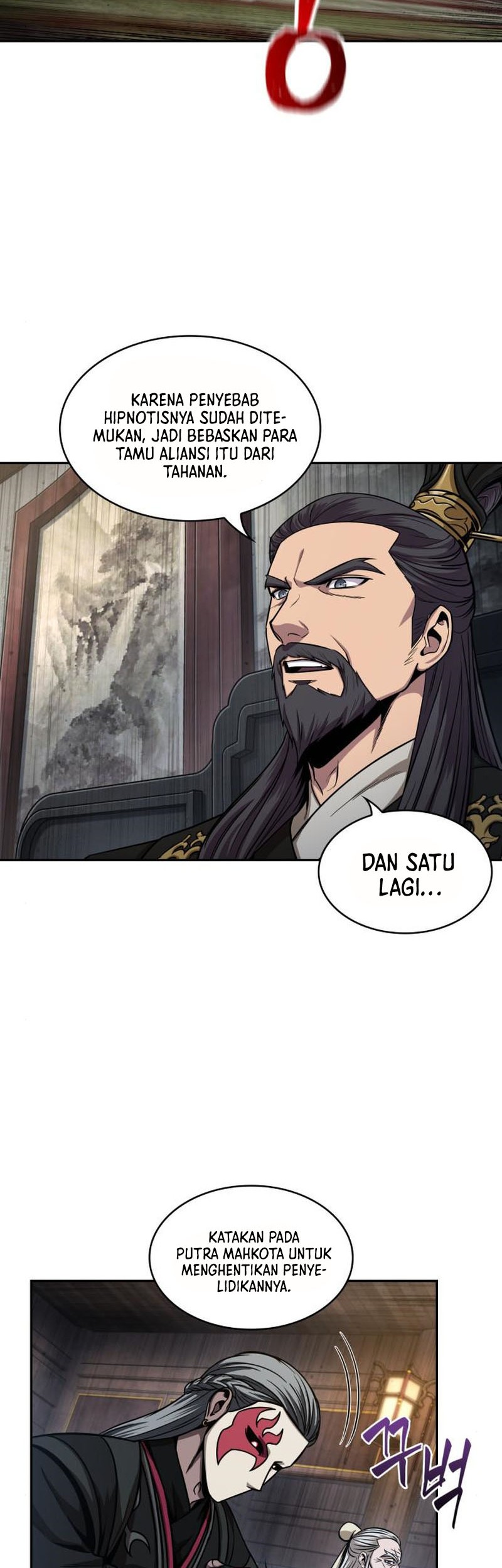 Nano Machine - Chapter 113 - Page 11