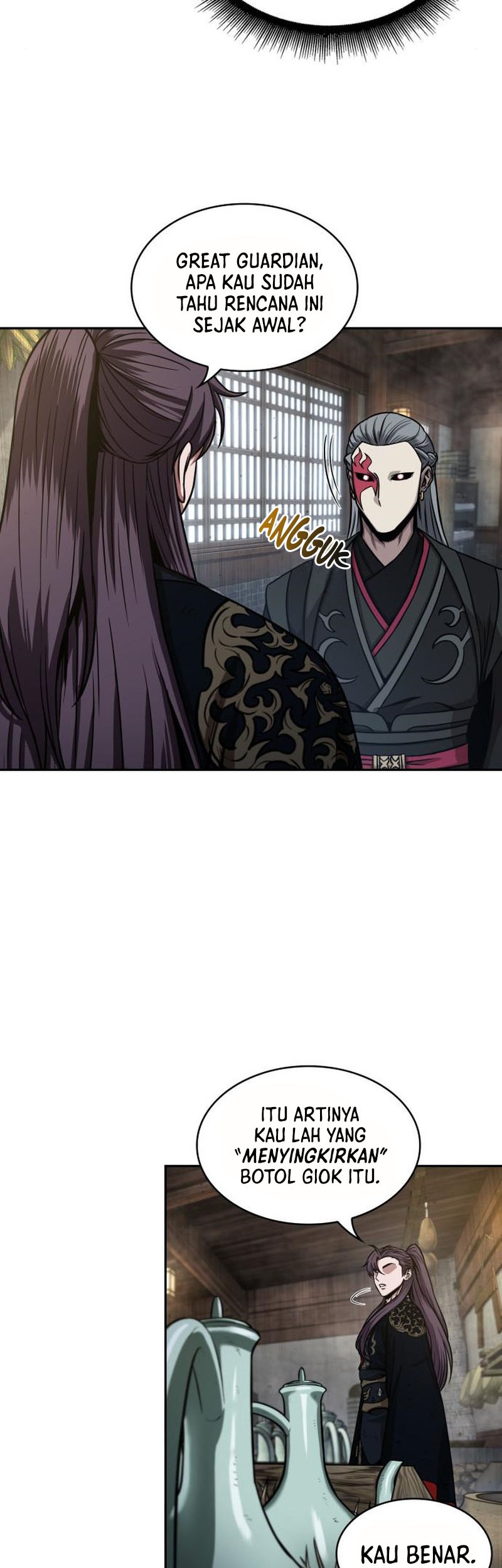 Nano Machine - Chapter 113 - Page 15